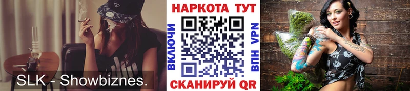 Все наркотики Дмитриев ГАШИШ Псилоцибиновые грибы A-PVP Бошки Шишки ГЕРОИН Cocaine МЕФ