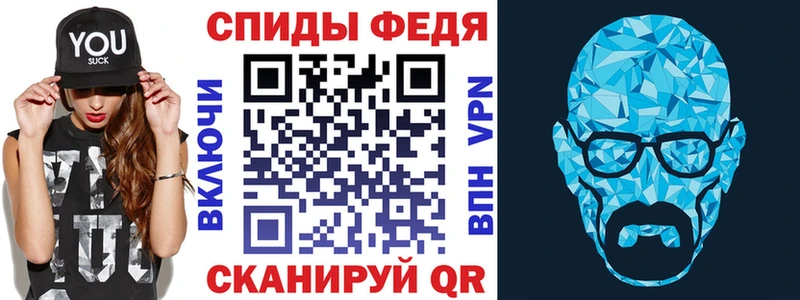 Амфетамин Розовый  закладки  сайты даркнета Telegram  Дмитриев 