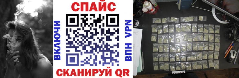 Бутират 99%  купить наркоту  Дмитриев 