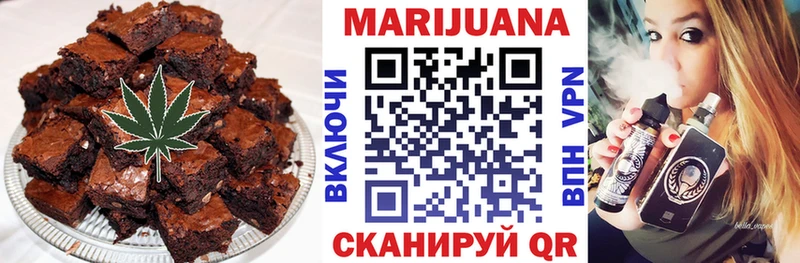 Canna-Cookies марихуана  Дмитриев 