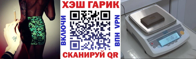 ГАШИШ Premium  Дмитриев 