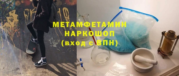 кокаин VHQ Алексин