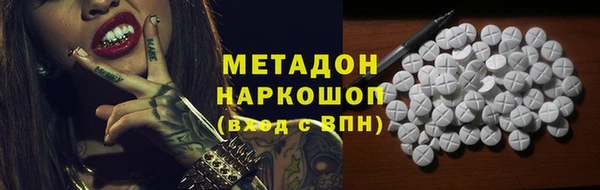 ALPHA PVP Семилуки
