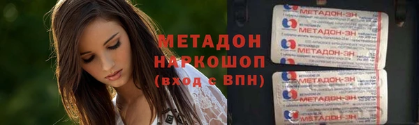 а пвп мука Абинск
