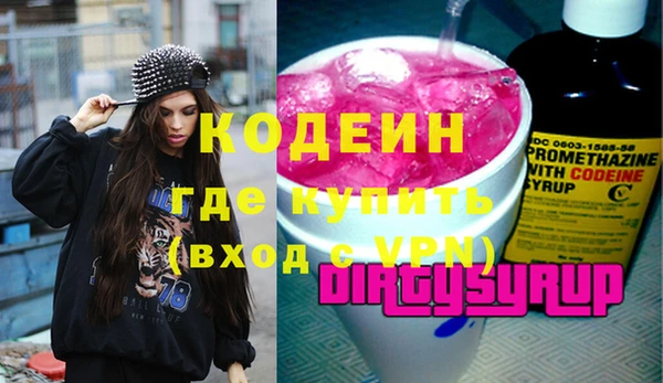 амф Семёнов