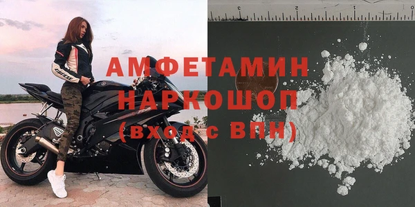 крисы Алексеевка