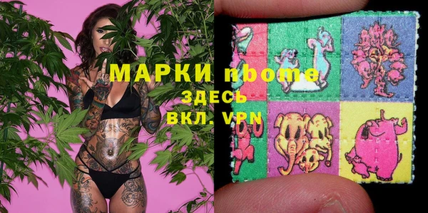 мет Абдулино