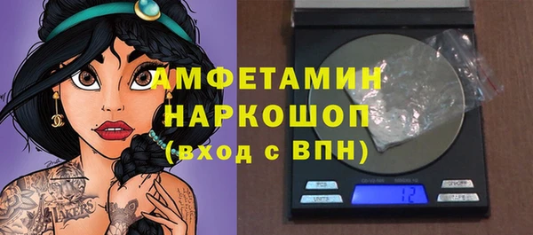 крисы Алексеевка