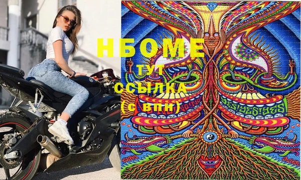 крисы Алексеевка