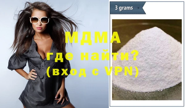 кокаин VHQ Алексин