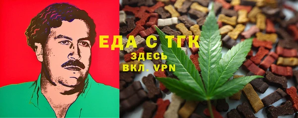 крисы Алексеевка