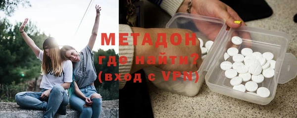 крисы Алексеевка