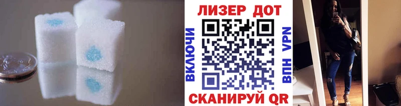 Лсд 25 экстази кислота  OMG ссылка  Дмитриев 